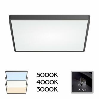 Люстра CITILUX Бейсик CL738K501V