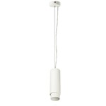 Подвес LIGHTSTAR FUOCO 115046