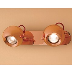 Спот CITILUX СФЕРА CL532523