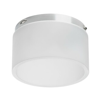 LIGHTSTAR 202481 Насадка торцевая с рассеивателем на светильник RULLO HP16 МАТОВЫЙ (в комплекте)