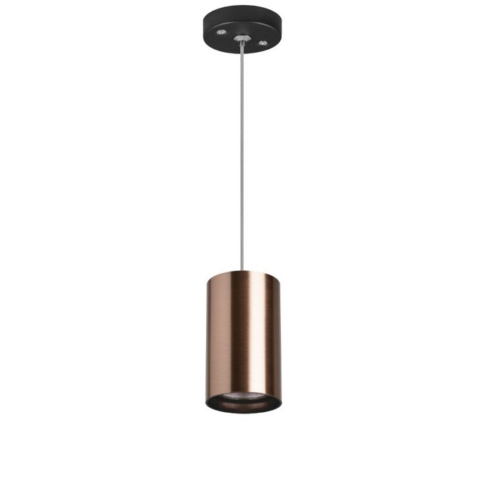 Подвес LIGHTSTAR Rullo RP430