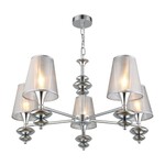 Люстра OMNILUX Ligure OML-67503-05