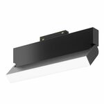 Трековая система MAYTONI Track lamps TR013-2-20W3K-B
