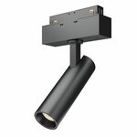 Трековая система MAYTONI Track lamps TR019-2-7W3K-B