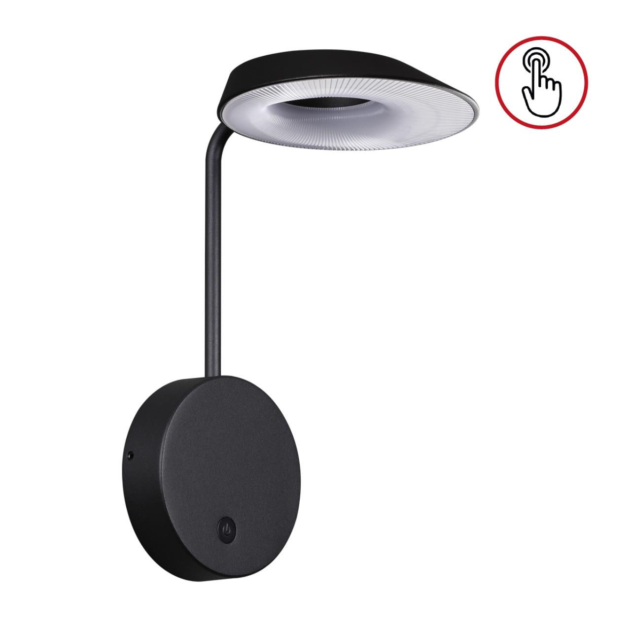 Уличный светильник NOVOTECH Elegance 359406