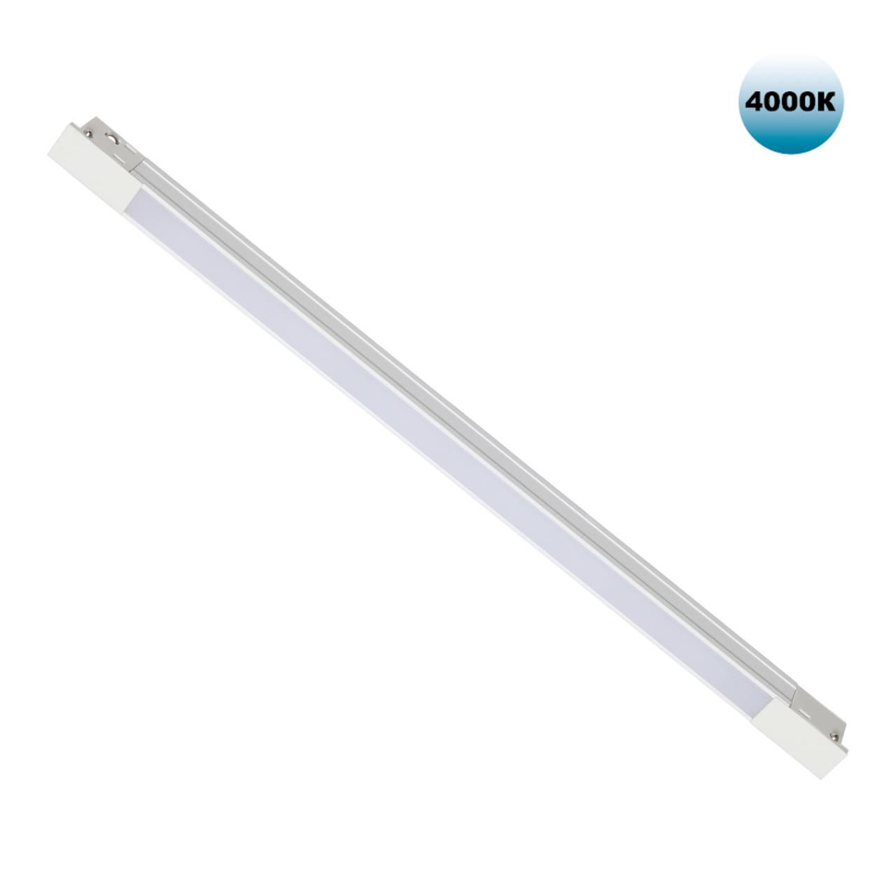 NOVOTECH 359430 SHINO NT24 000 белый Трековый светильник для низковольт. шинопровода арт.135179-1351