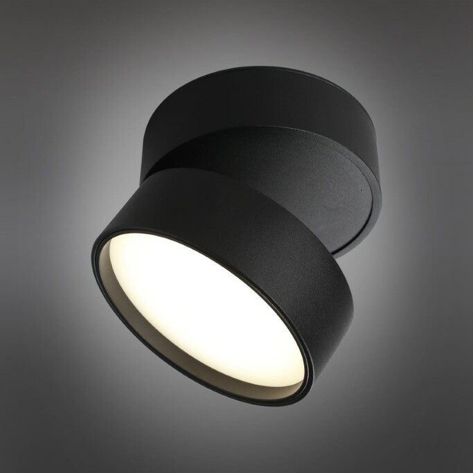 Точечный светильник OMNILUX Lenno OML-101319-18