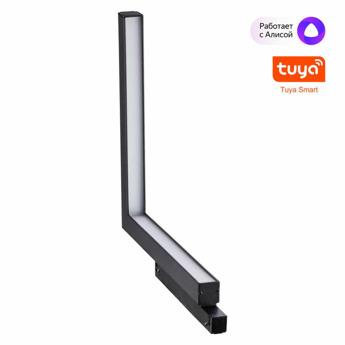 NOVOTECH 359504 SHINO NT24 000 черный Трековый низковольт. св-к диммир. со сменой цв.температуры, пу