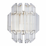 Бра ARTE LAMP JASTIN A2848AP-2GO