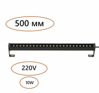 Уличный светильник ODEON LIGHT GRAZE 7040/14WL