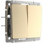 Werkel W1122011  Выключатель двухклавишный проходной (шампань)