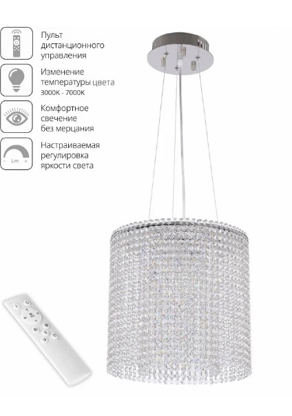 Светильник SH01.35.A.LED-DIM.Ni, 52w, 35x52 cм (Дисконт)
