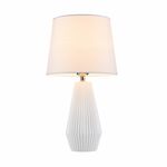 Лампа настольная MAYTONI Calvin Table Z181-TL-01-W
