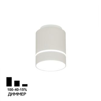 Точечный светильник CITILUX Борн CL745020N