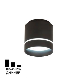 Точечный светильник CITILUX Борн CL745021N