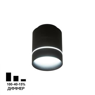 Точечный светильник CITILUX Борн CL745011N