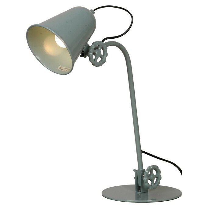 Лампа настольная LUSSOLE LSP-9570