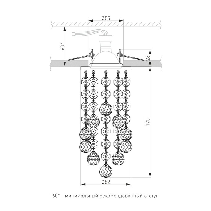Точечный светильник ELEKTROSTANDART 205C-C 205C-C MR16 GD/CL