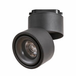 Трековая система ARTE LAMP ARCTURUS A7716PL-1BK