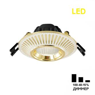 Точечный светильник CITILUX Дзета CLD042NW2
