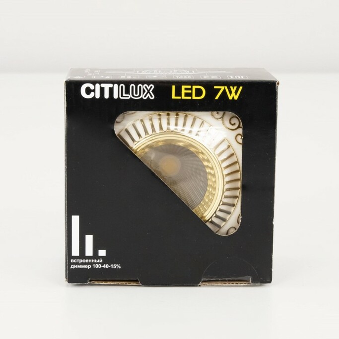 Точечный светильник CITILUX Боска CLD041NW2