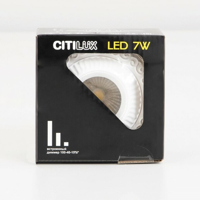Точечный светильник CITILUX Боска CLD041NW0