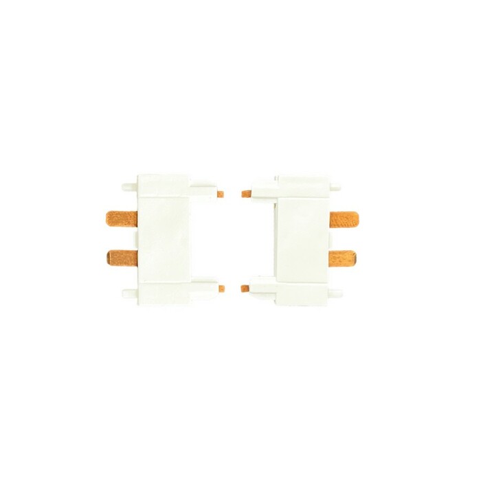 Трековая система Wertmark HADAR WTH.L5.00.L11