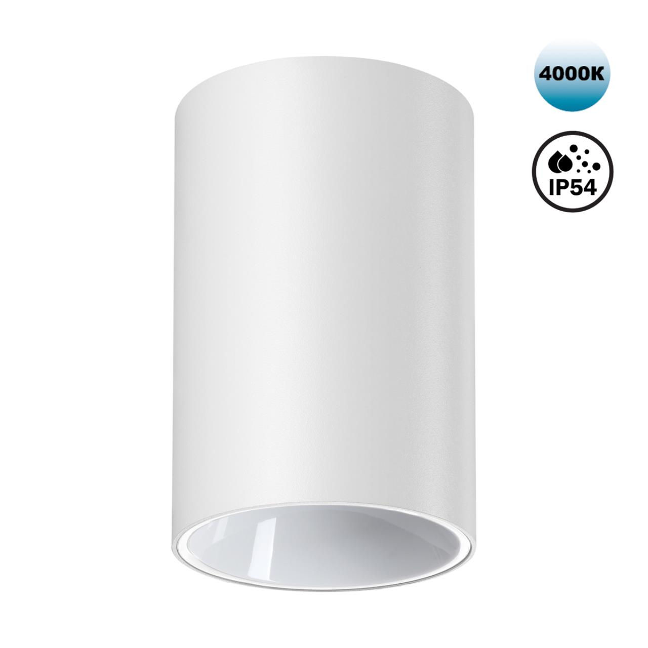 Точечный светильник NOVOTECH RECTE 359417