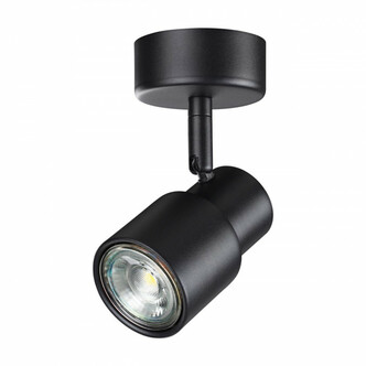 Спот NOVOTECH MOLO 370922