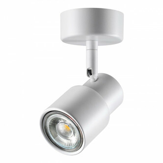 Спот NOVOTECH MOLO 370923