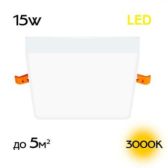 Точечный светильник CITILUX Вега CLD53K15W