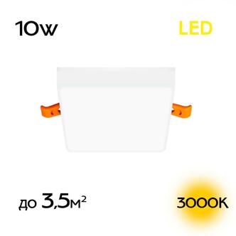 Точечный светильник CITILUX Вега CLD53K10W