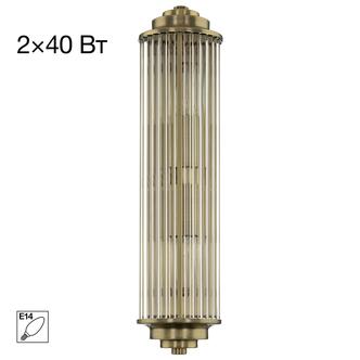 Бра CITILUX VERDON CL448013
