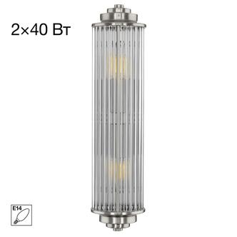 Бра CITILUX VERDON CL448011
