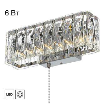 Бра CITILUX PALANT CL325312
