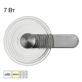 Подсветка CITILUX CORTA CL245021