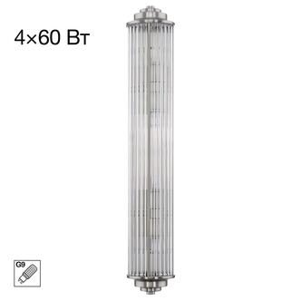 Бра CITILUX VERDON CL448021
