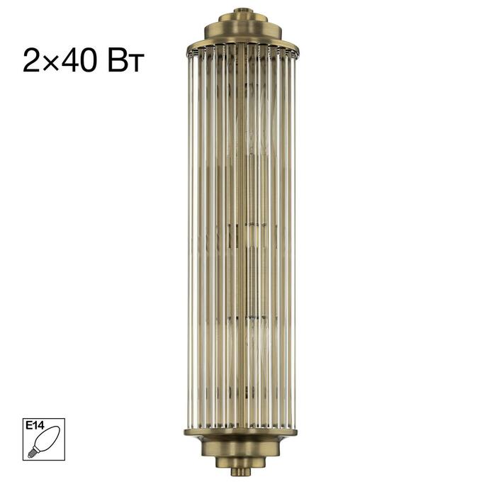 Бра CITILUX VERDON CL448013