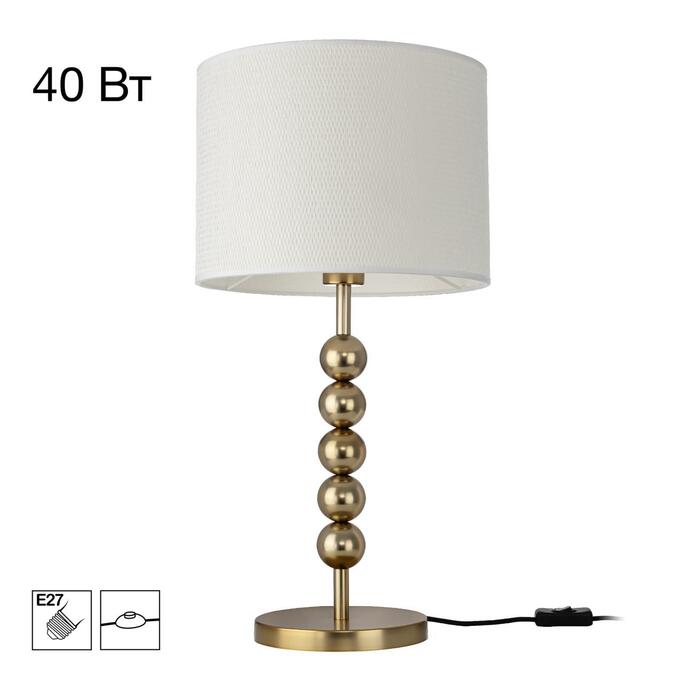 Лампа настольная CITILUX Status CL472011