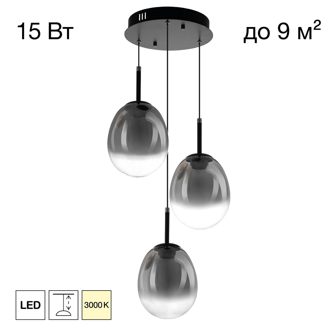 Подвес CITILUX SIGNATURE CL247022