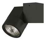 Спот LIGHTSTAR Illumo X1 051027