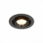 Точечный светильник ST LUCE ST702.338.12