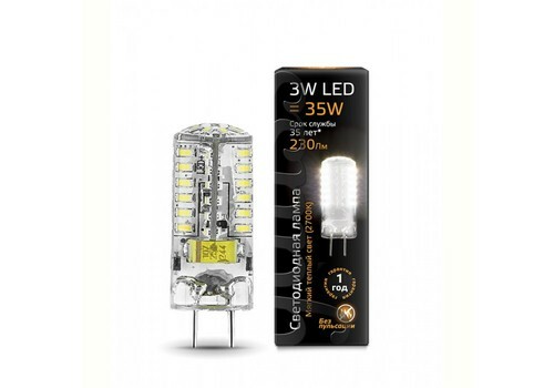 Лампа Gauss LED GY6.35 AC185-265V 3W 2700K 107719103