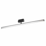 Трековая система MAYTONI Track lamps TR026-2-14B4K