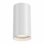 Точечный светильник MAYTONI FOCUS S C052CL-01W