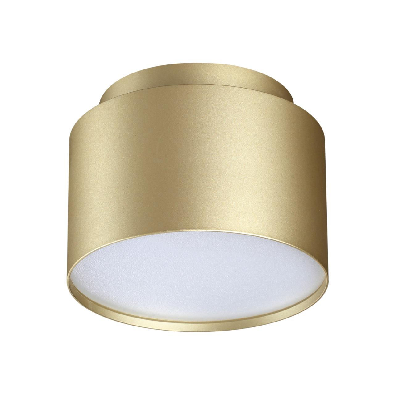 Точечный светильник NOVOTECH LIRIO 371039