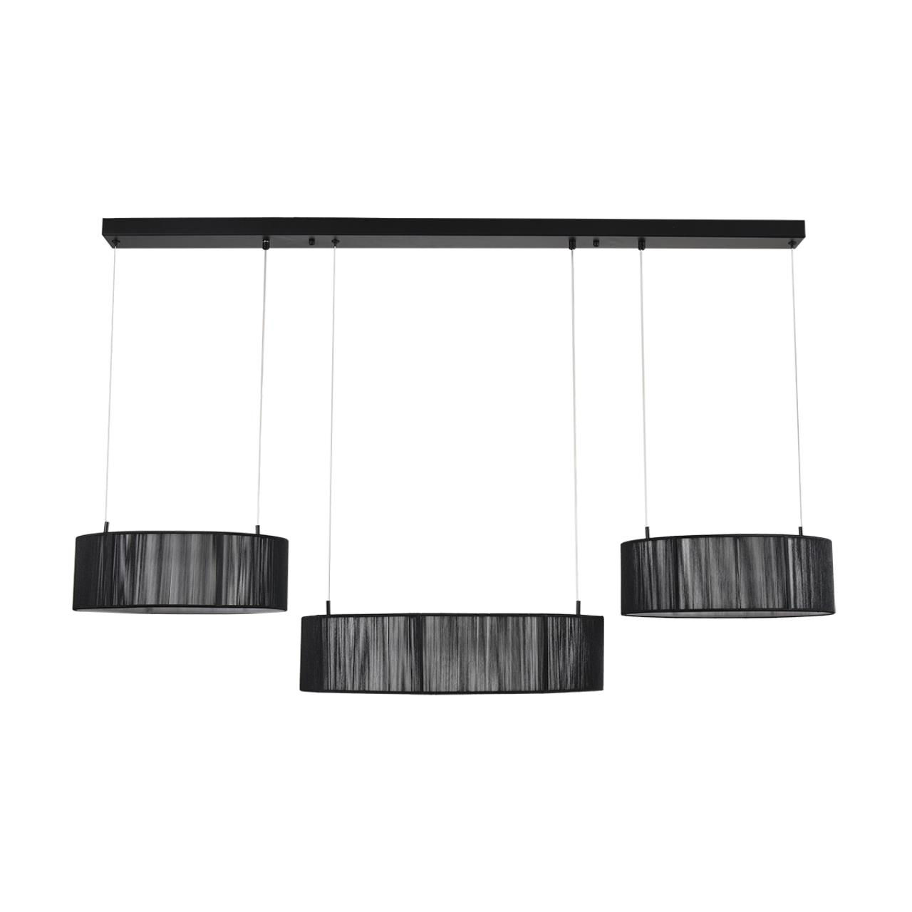 Подвес LUMION Kava 8371/70L