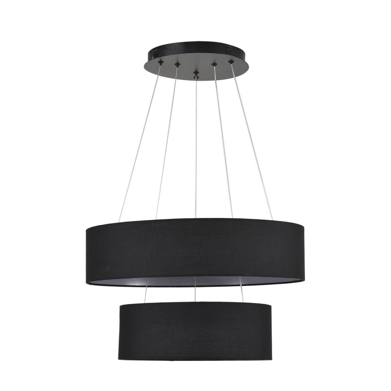 Подвес LUMION SAVA 8373/55L