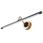 Подсветка ARTE LAMP Sol A7912AP-1BK