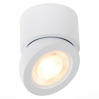 Точечный светильник ST LUCE ST654 ST654.532.10